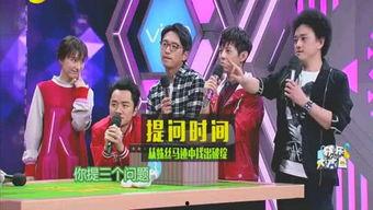 娱乐圈爆料霓虹灯,揭秘明星幕后故事