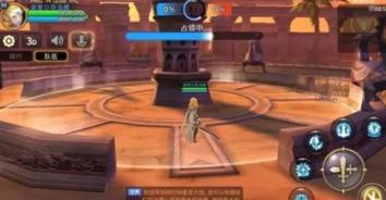 战地手游最新爆料视频